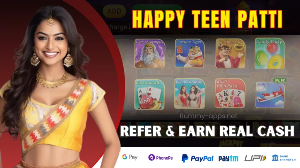 Happy Teen Patti