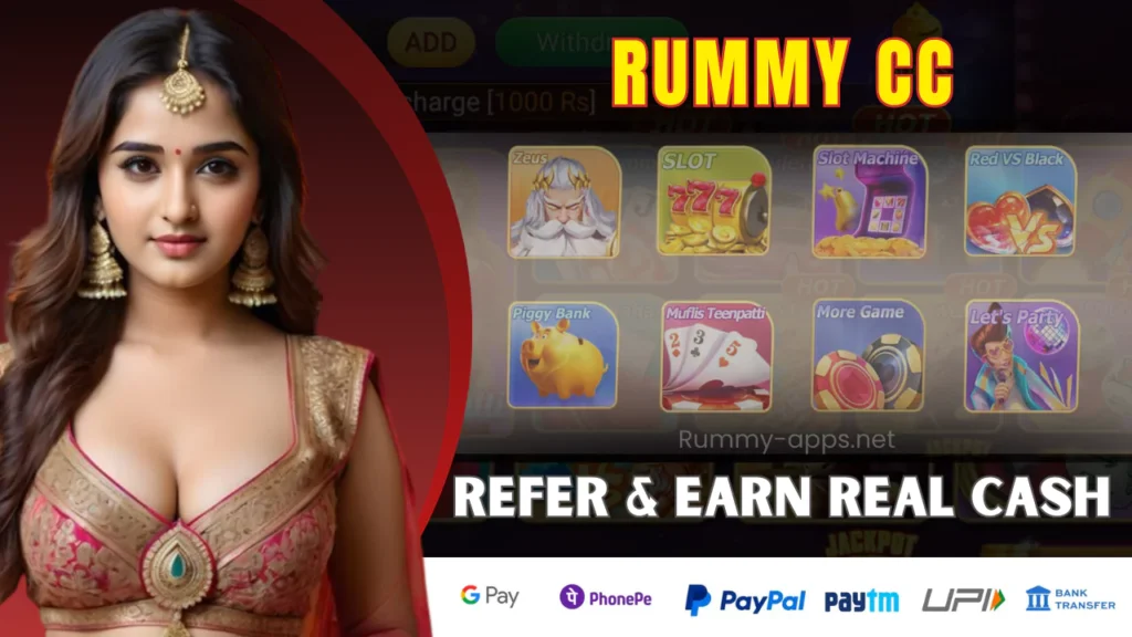 Rummy CC