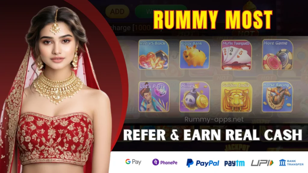 Rummy Most