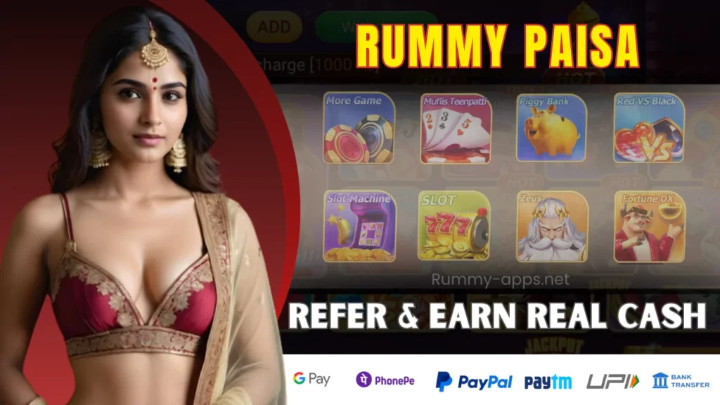 Rummy Paisa