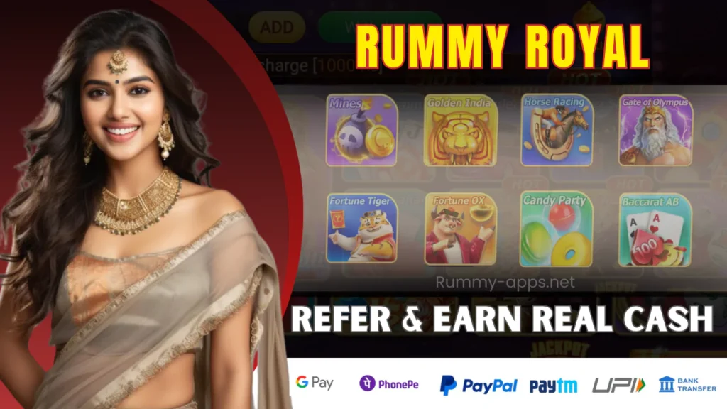 Rummy Royal