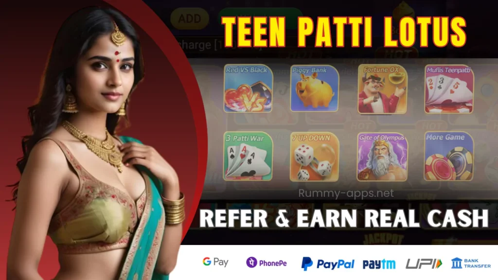 Teen Patti Lotus