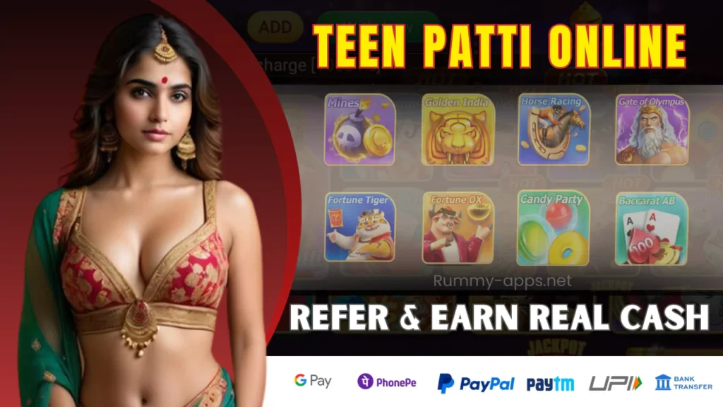 Teen Patti Online