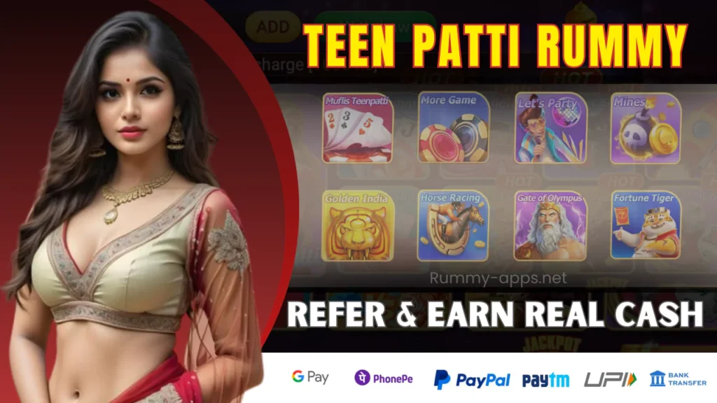 Teen Patti Rummy