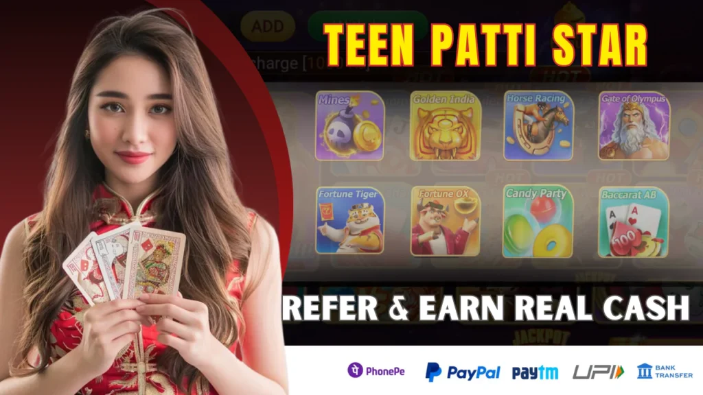 Teen Patti Star